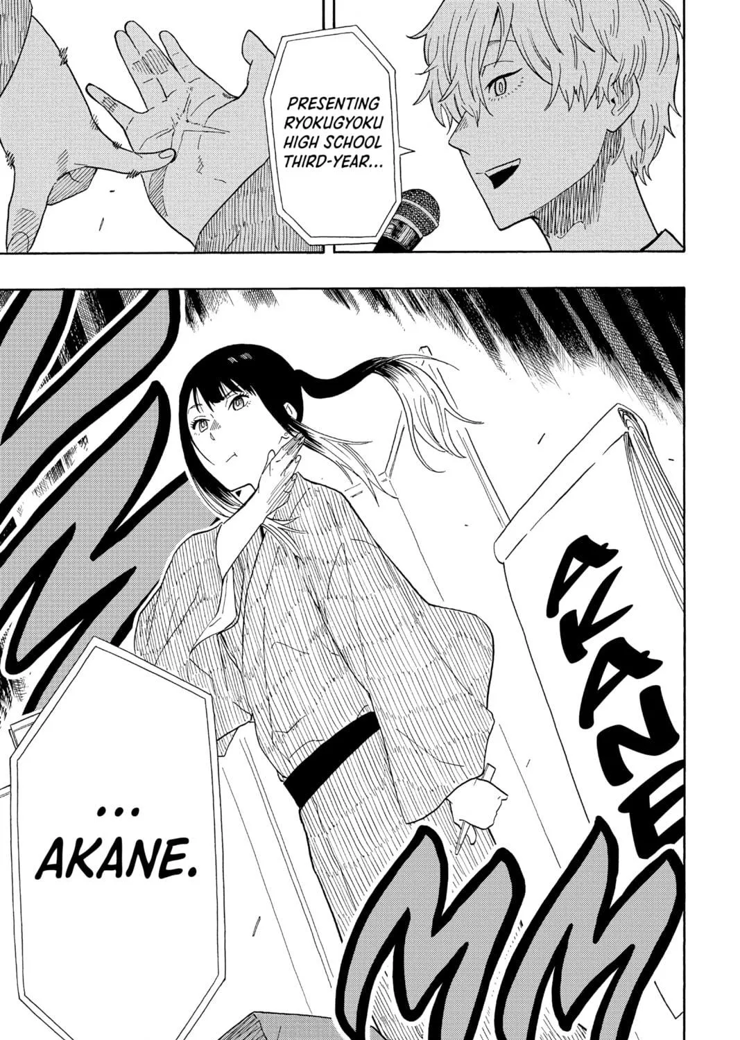 Akane-banashi Chapter 16 page 49 - 