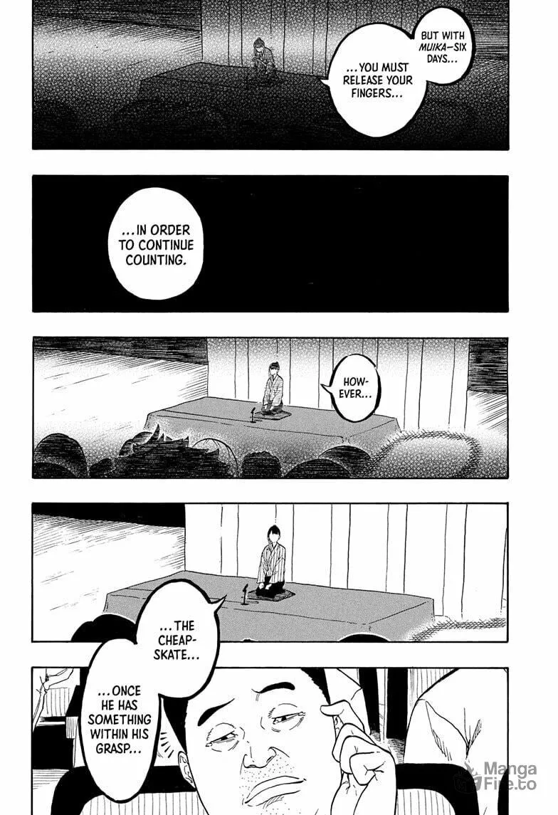 Akane-banashi Chapter 160 page 12 - 