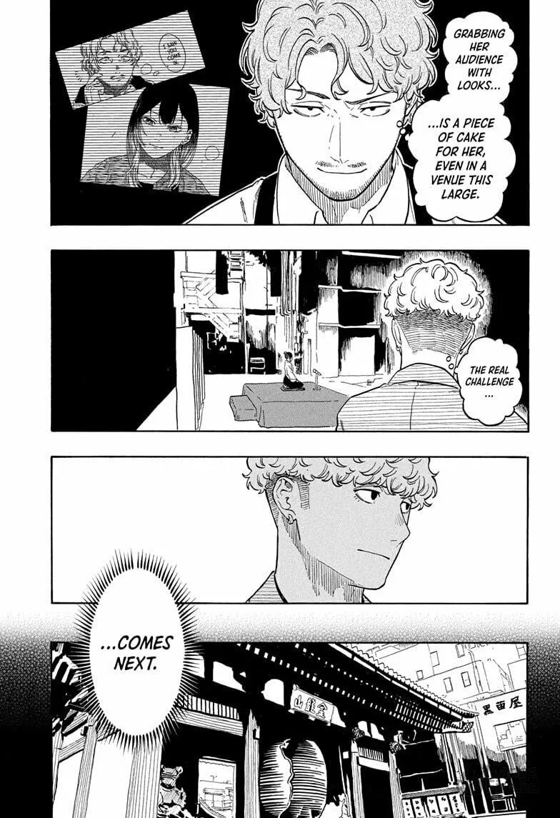 Akane-banashi Chapter 160 page 15 - 