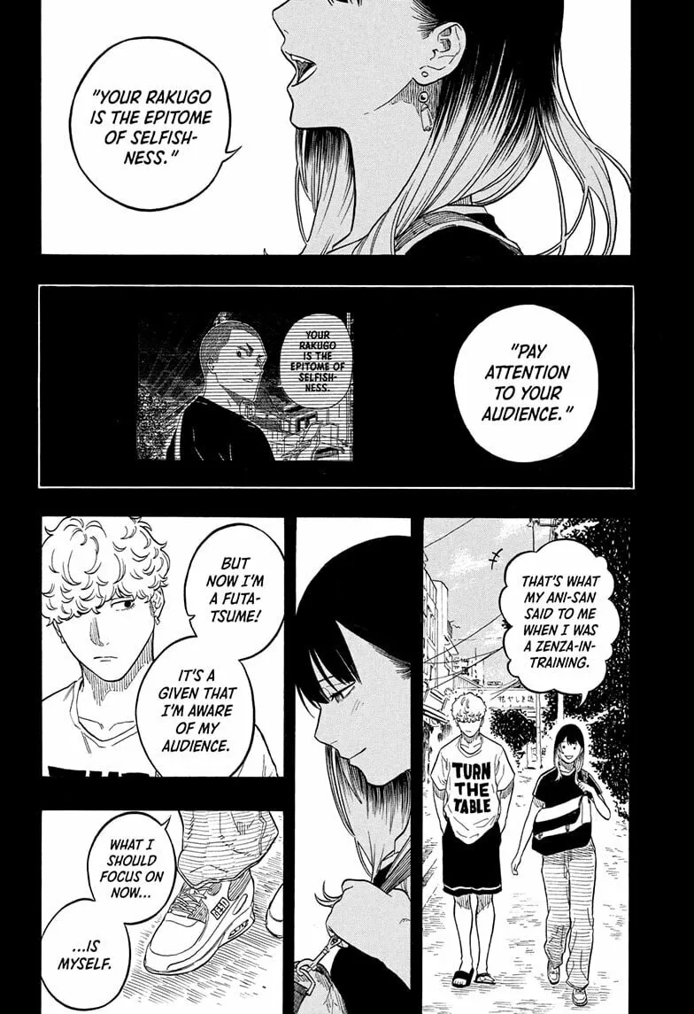 Akane-banashi Chapter 160 page 16 - 