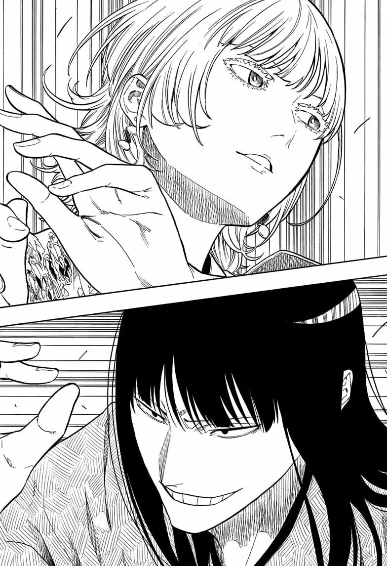 Akane-banashi Chapter 160 page 4 - 
