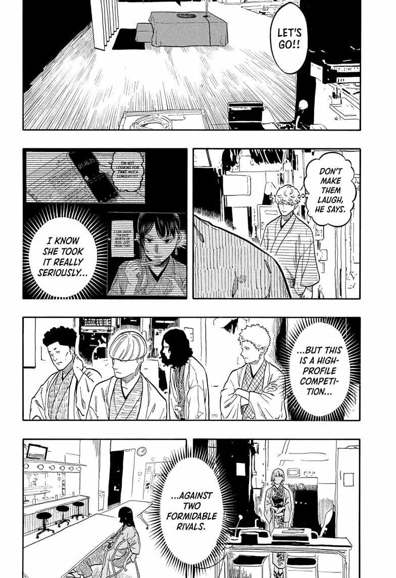 Akane-banashi Chapter 160 page 8 - 