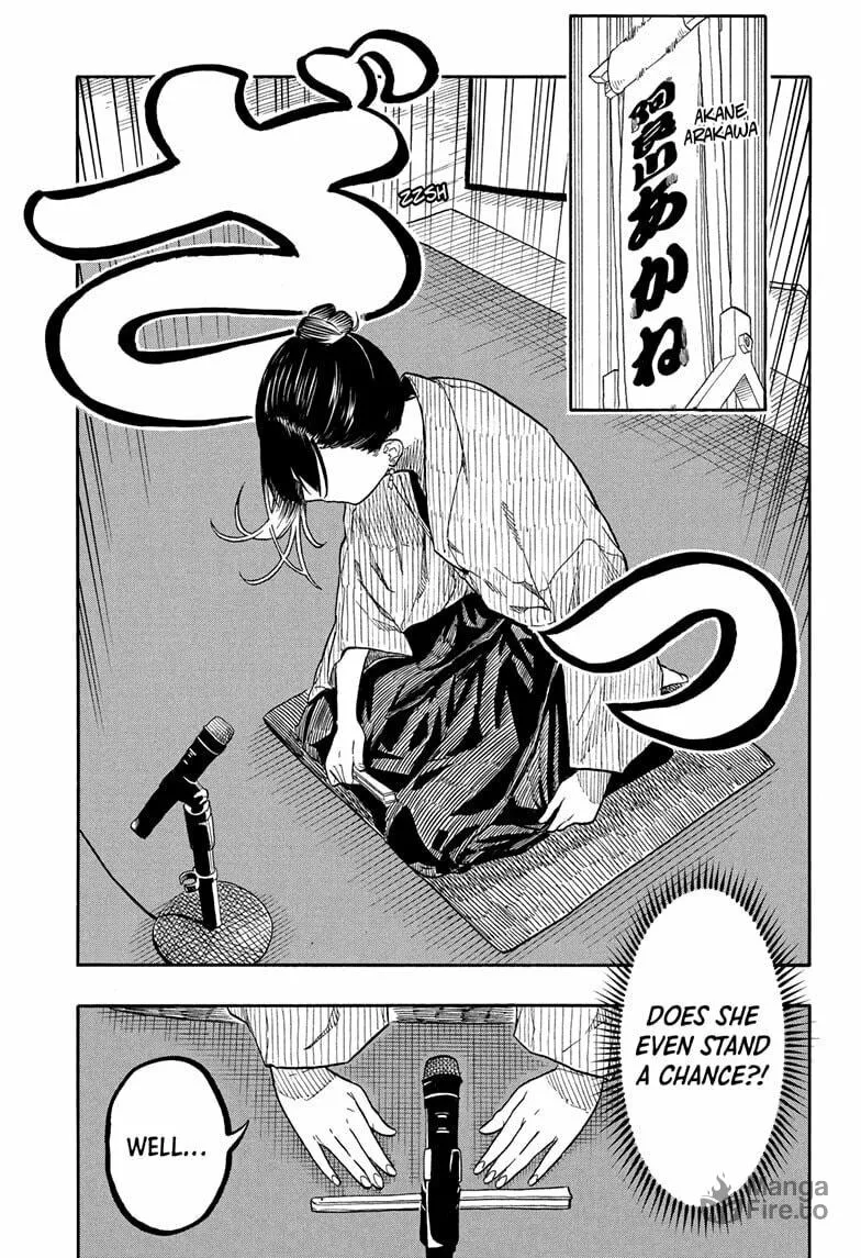 Akane-banashi Chapter 160 page 9 - 