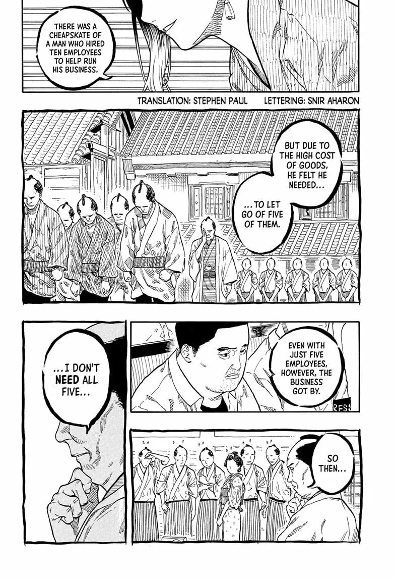 Akane-banashi Chapter 161 page 2 - 
