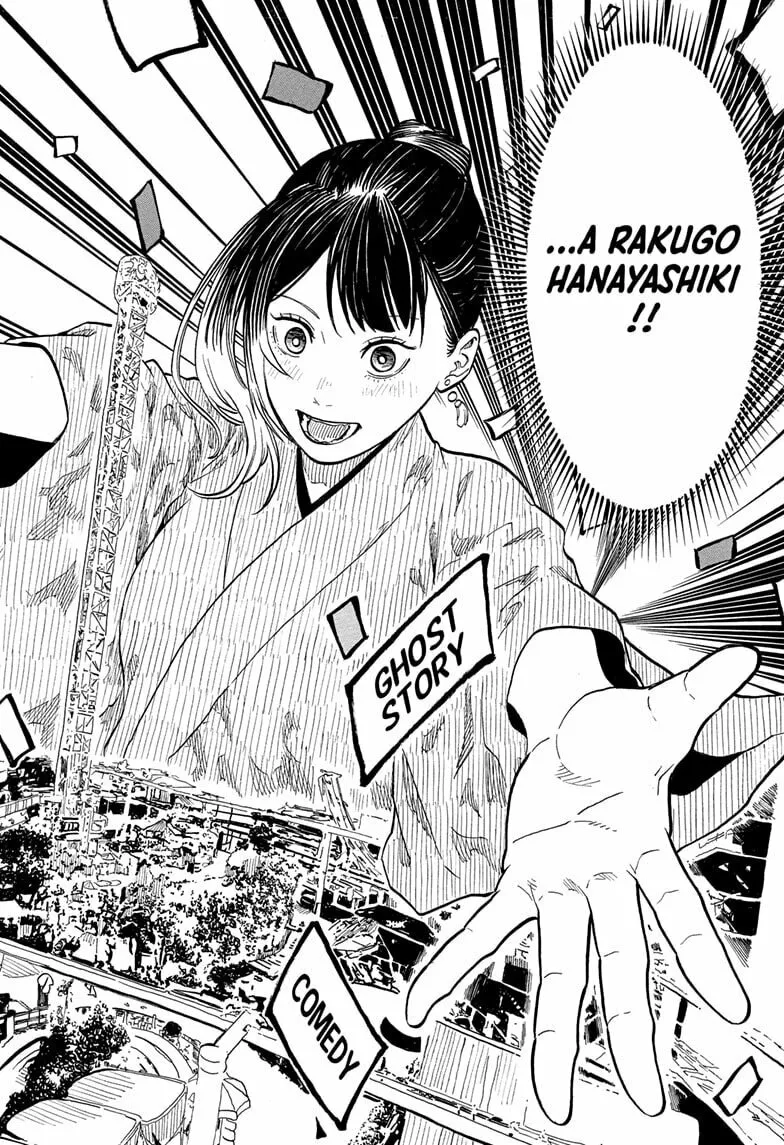 Akane-banashi Chapter 161 page 14 - 