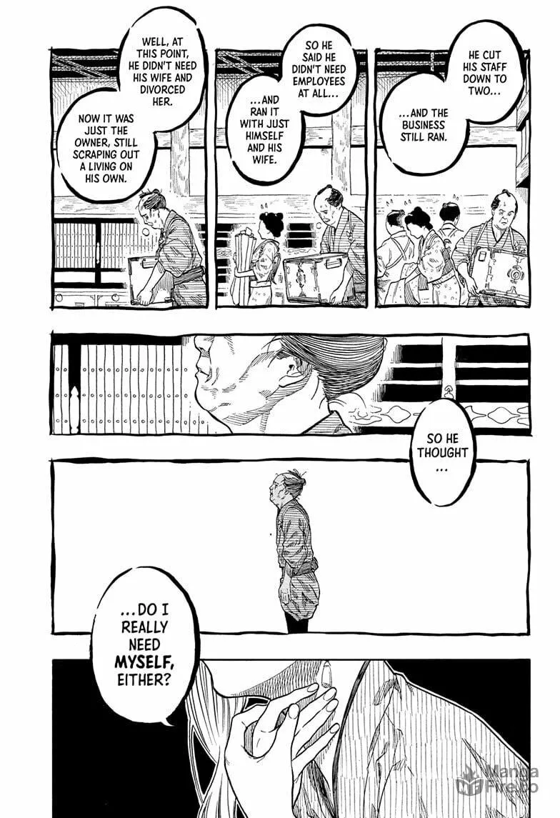 Akane-banashi Chapter 161 page 3 - 