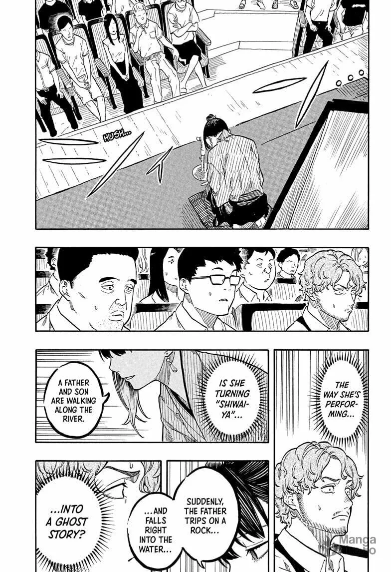 Akane-banashi Chapter 161 page 5 - 