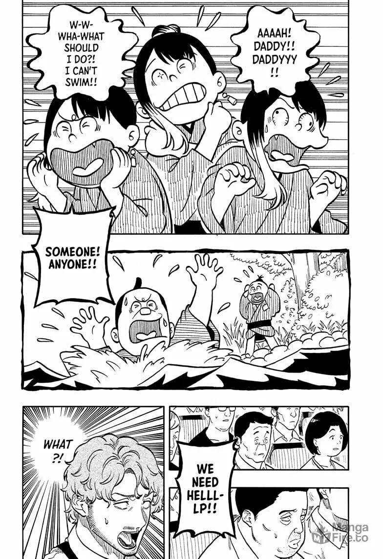 Akane-banashi Chapter 161 page 6 - 