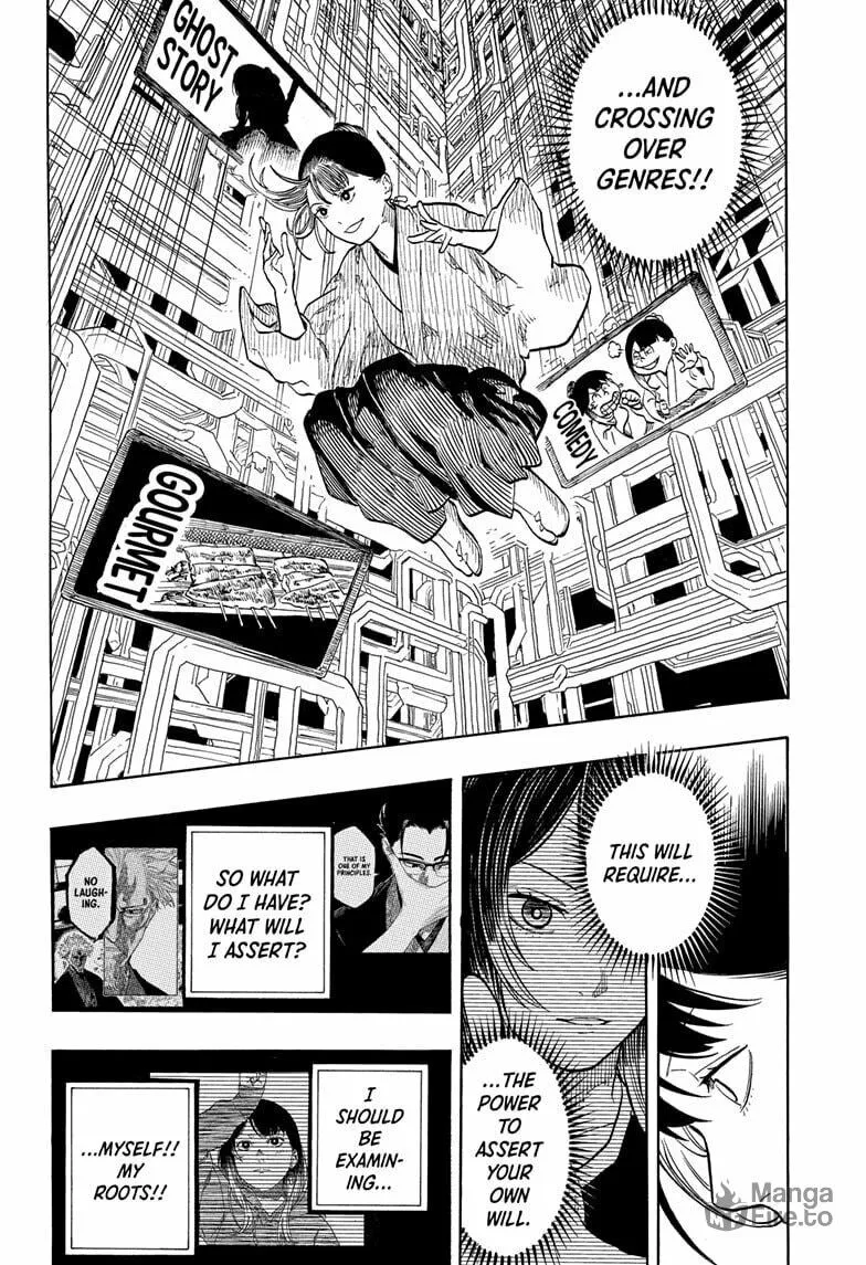 Akane-banashi Chapter 161 page 10 - 