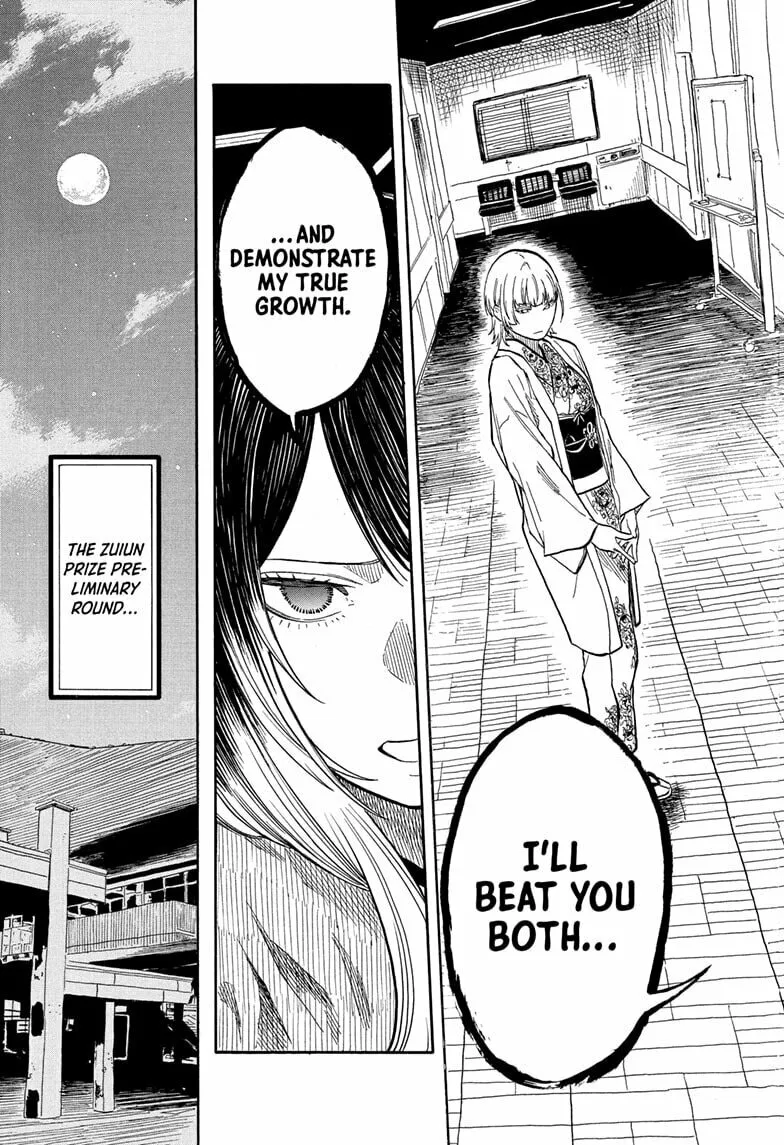 Akane-banashi Chapter 162 page 17 - 