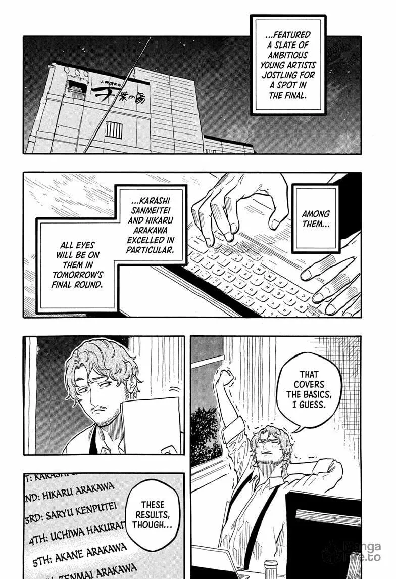 Akane-banashi Chapter 162 page 18 - 