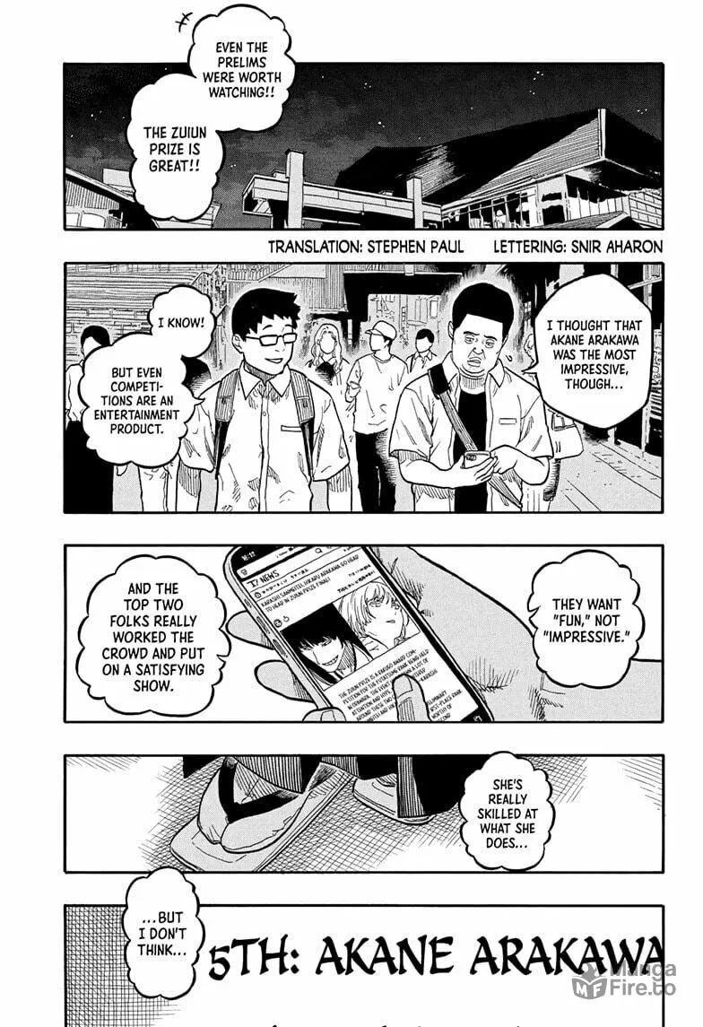 Akane-banashi Chapter 162 page 3 - 