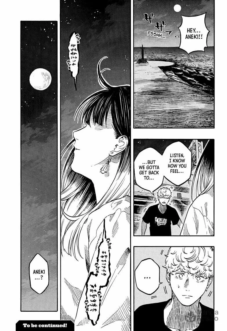 Akane-banashi Chapter 162 page 21 - 