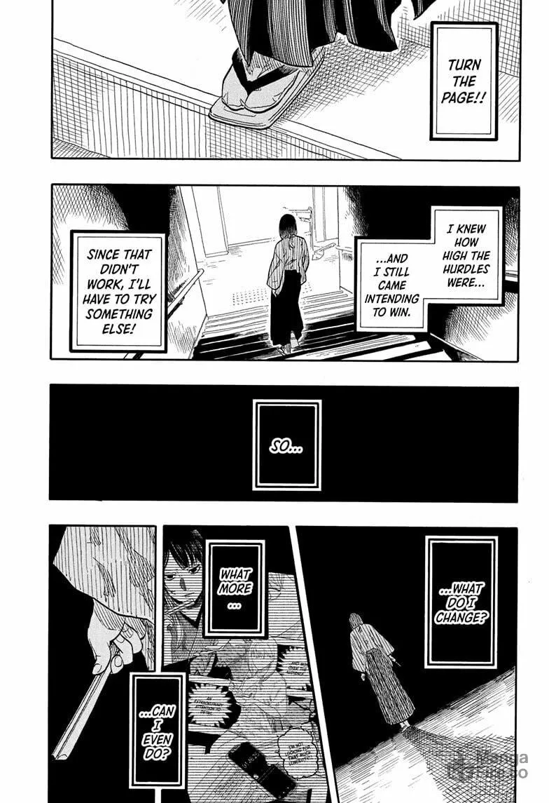 Akane-banashi Chapter 162 page 5 - 