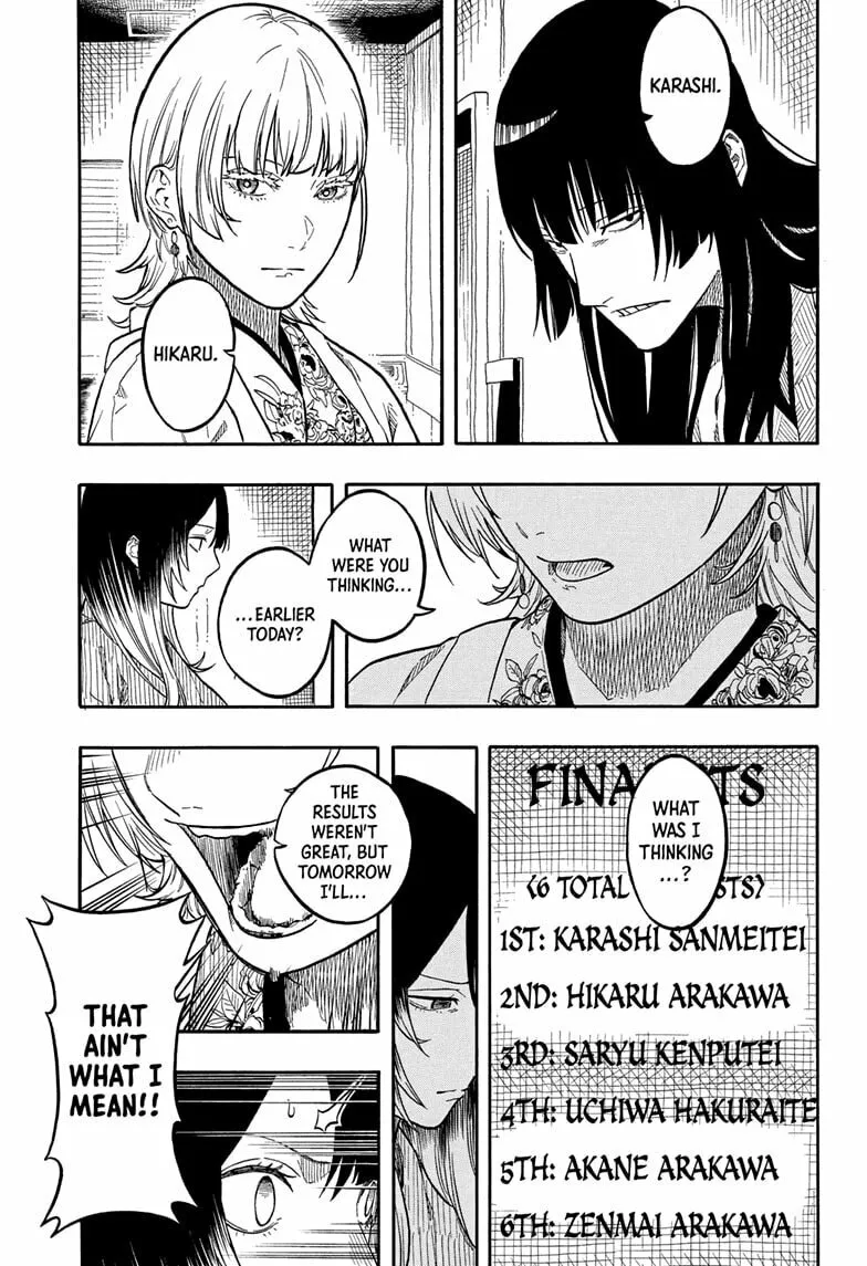 Akane-banashi Chapter 162 page 7 - 
