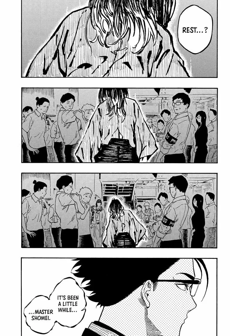 Akane-banashi Chapter 163 page 13 - 
