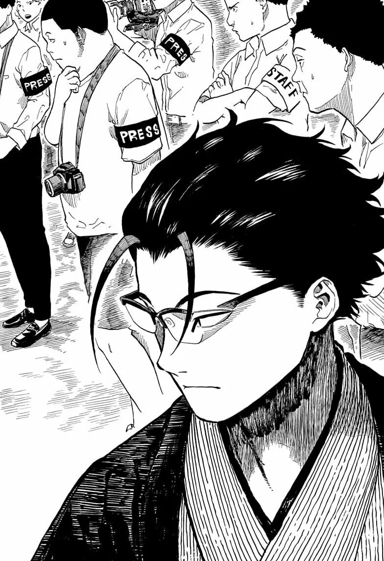 Akane-banashi Chapter 163 page 14 - 