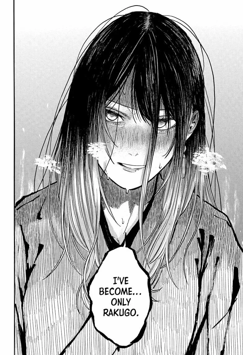 Akane-banashi Chapter 163 page 16 - 