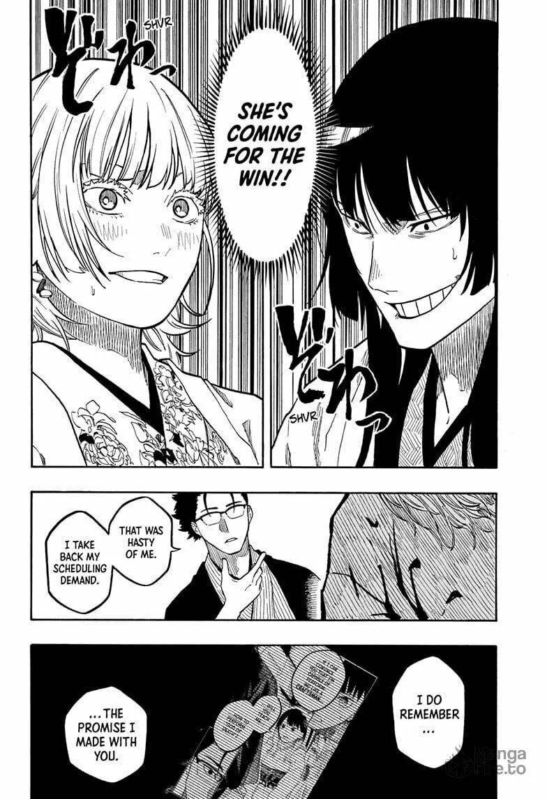Akane-banashi Chapter 163 page 18 - 