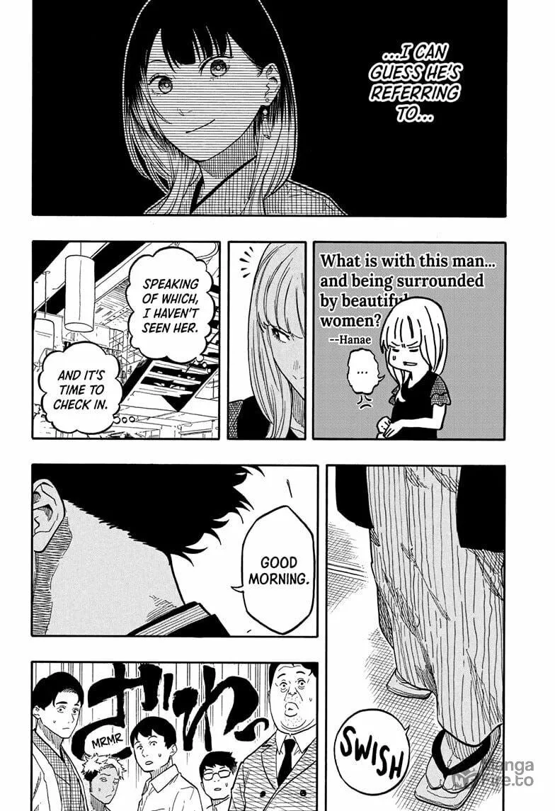 Akane-banashi Chapter 163 page 6 - 