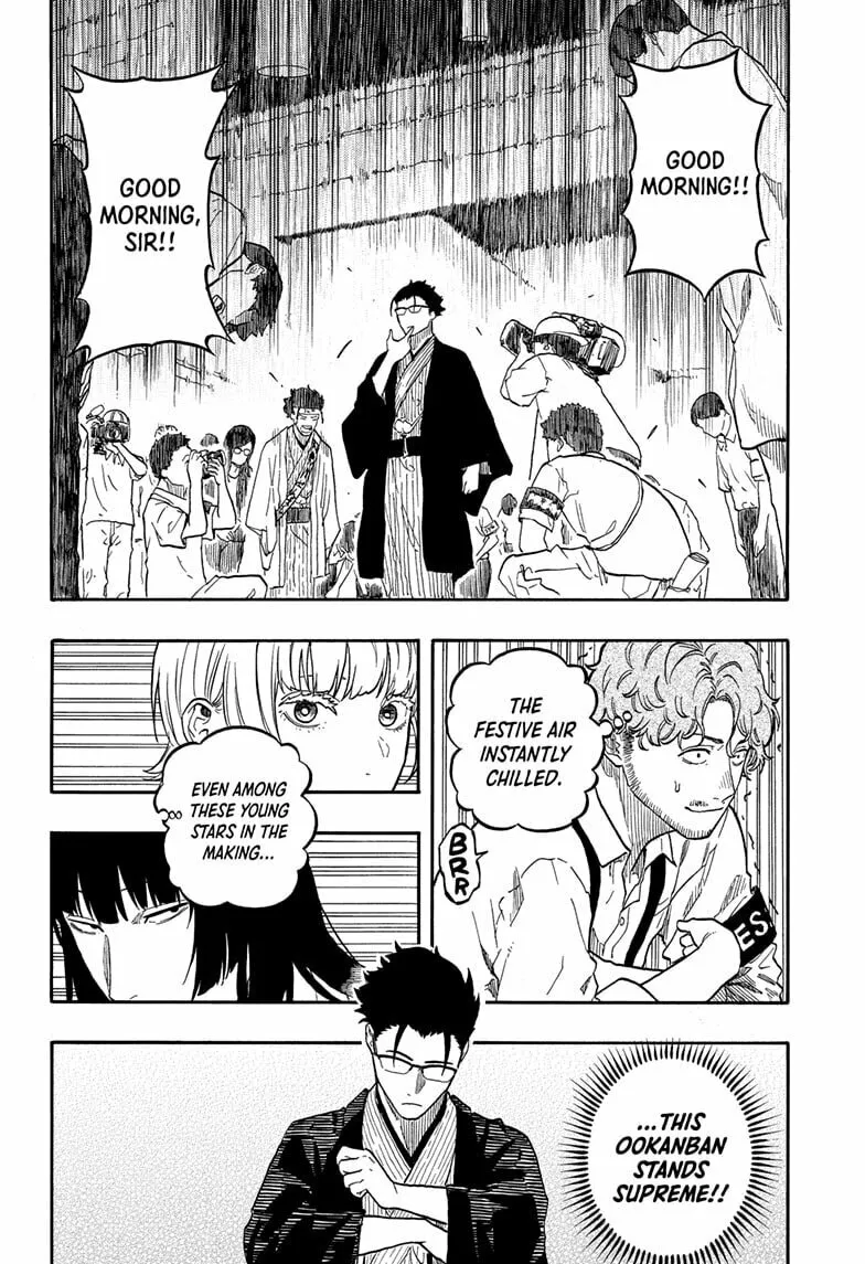 Akane-banashi Chapter 163 page 8 - 