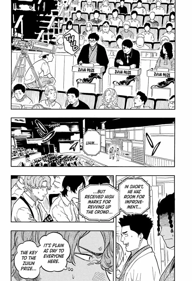 Akane-banashi Chapter 164 page 16 - 