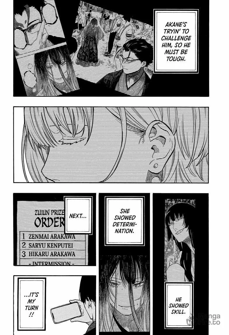 Akane-banashi Chapter 164 page 18 - 