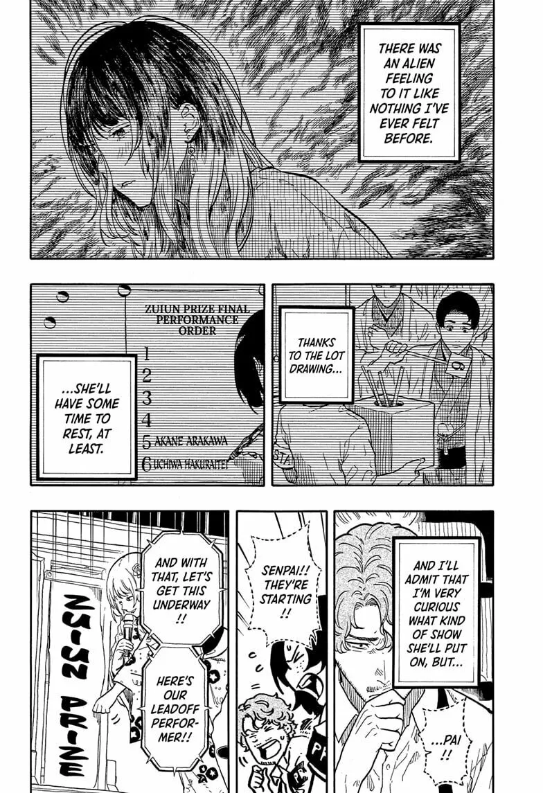 Akane-banashi Chapter 164 page 4 - 