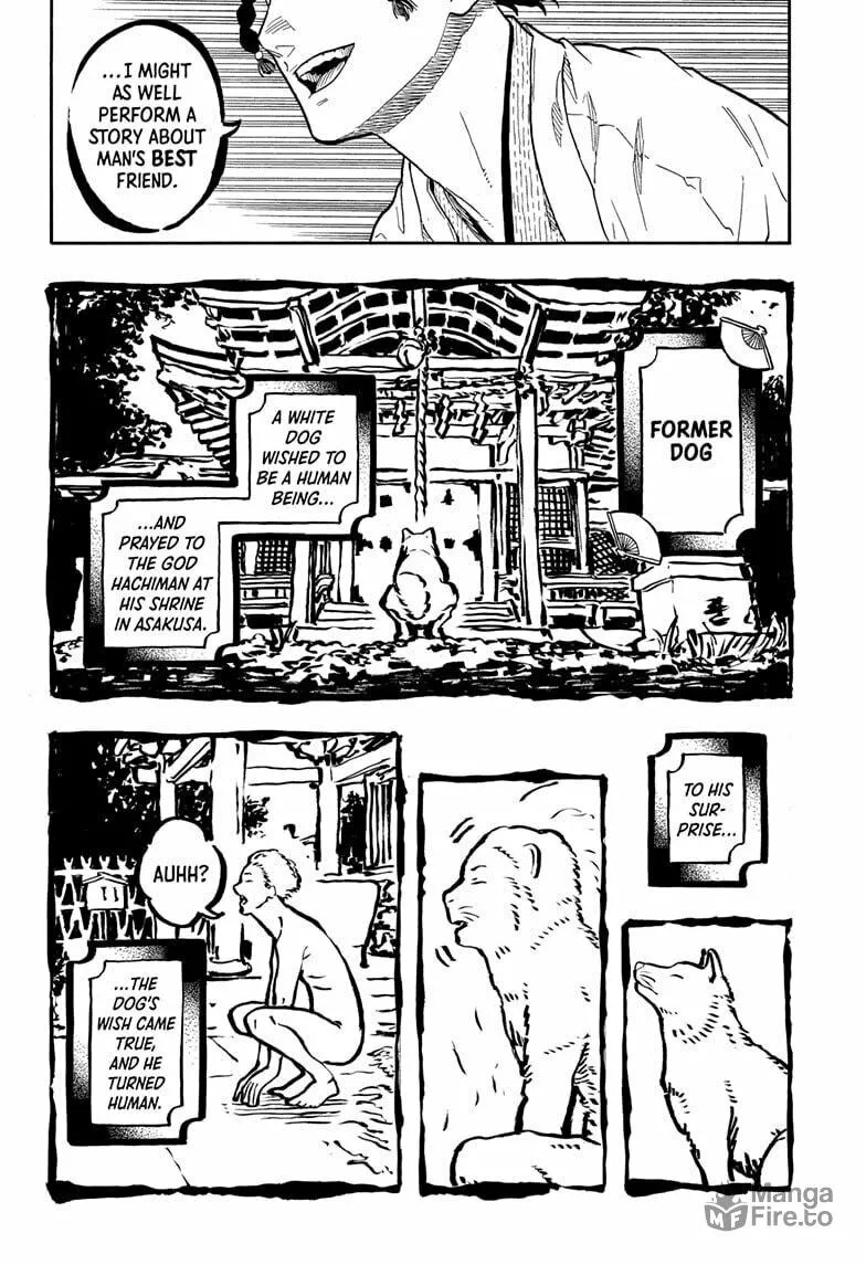 Akane-banashi Chapter 164 page 6 - 