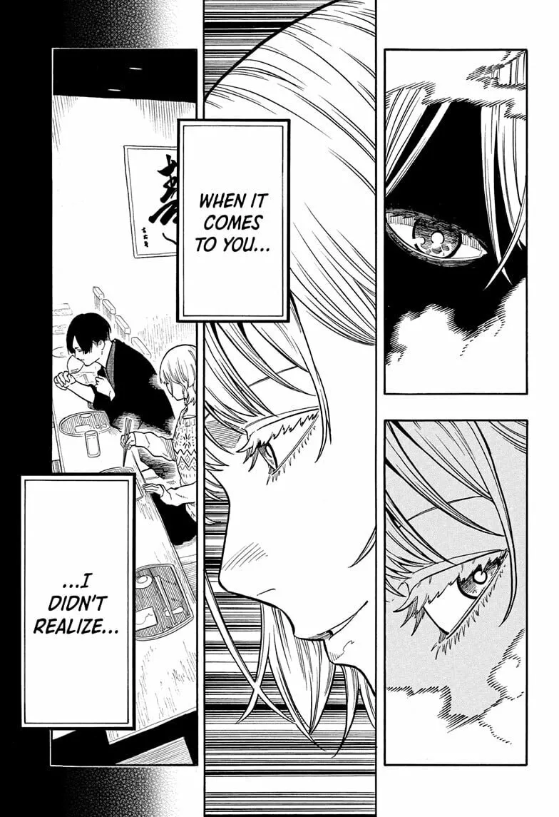 Akane-banashi Chapter 165 page 11 - 