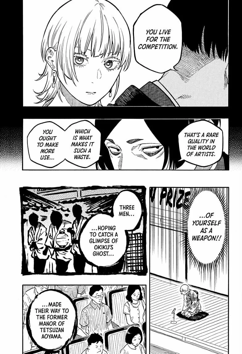 Akane-banashi Chapter 165 page 13 - 