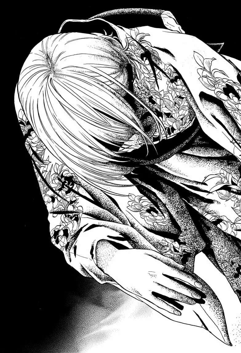 Akane-banashi Chapter 165 page 17 - 