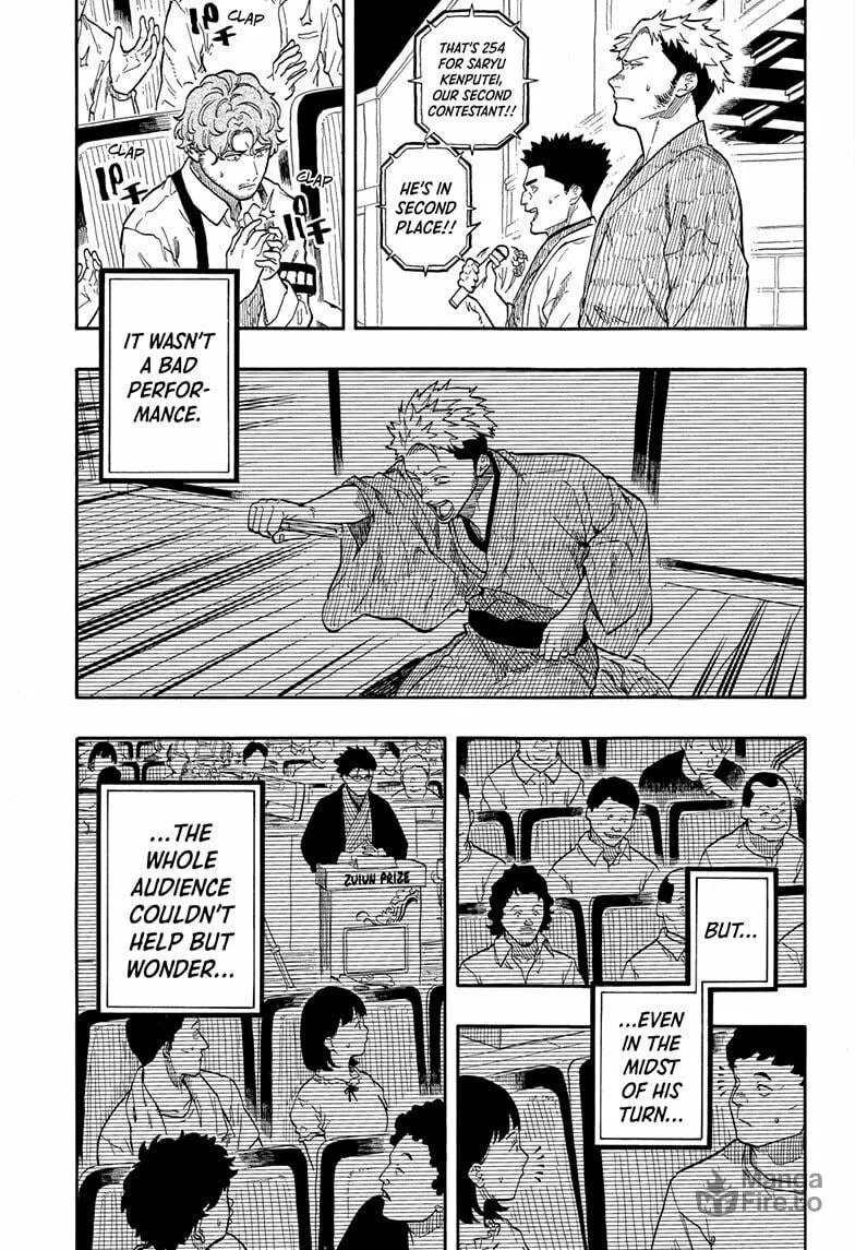 Akane-banashi Chapter 165 page 3 - 