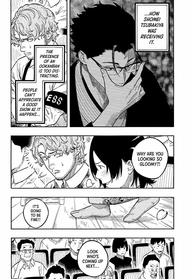 Akane-banashi Chapter 165 page 4 - 