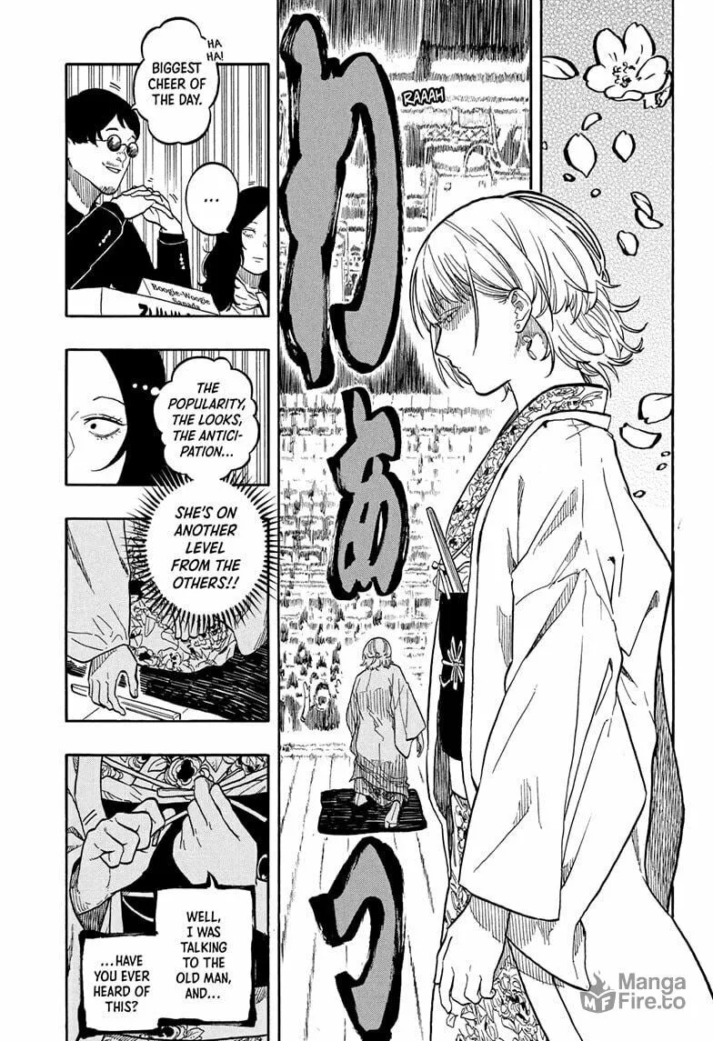 Akane-banashi Chapter 165 page 5 - 