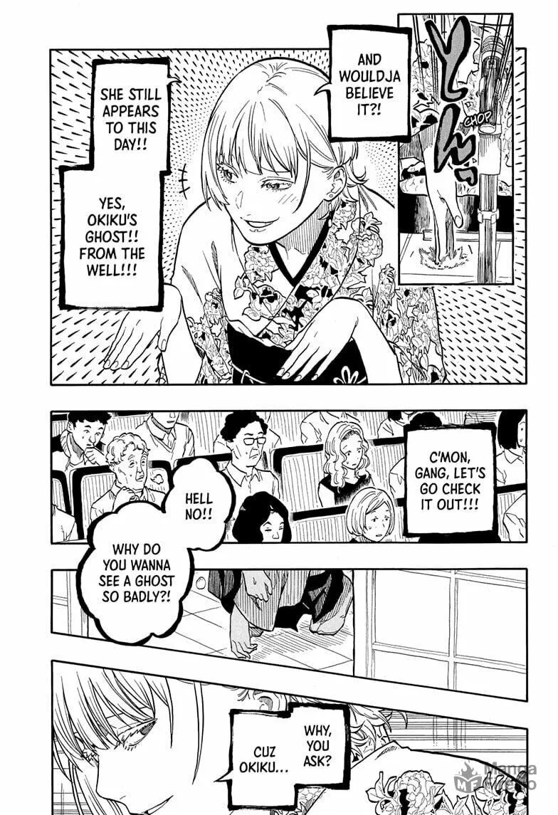 Akane-banashi Chapter 165 page 9 - 