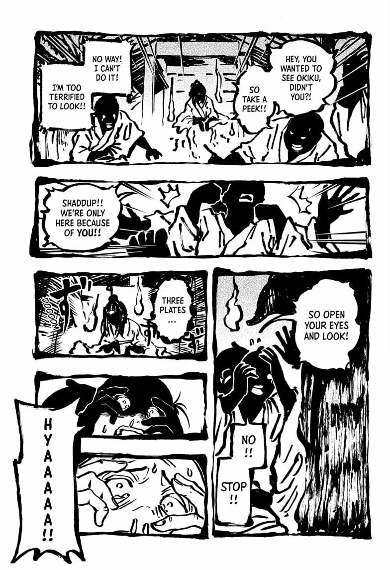 Akane-banashi Chapter 166 page 11 - 