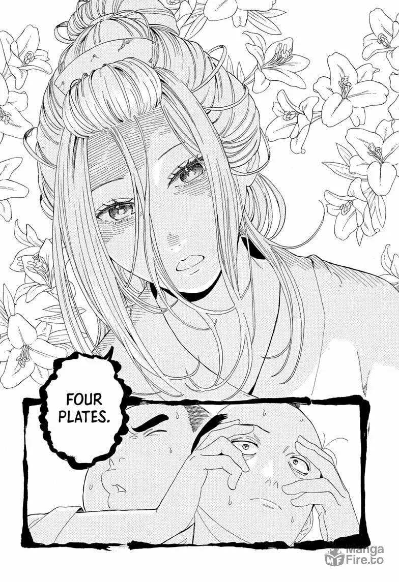 Akane-banashi Chapter 166 page 12 - 