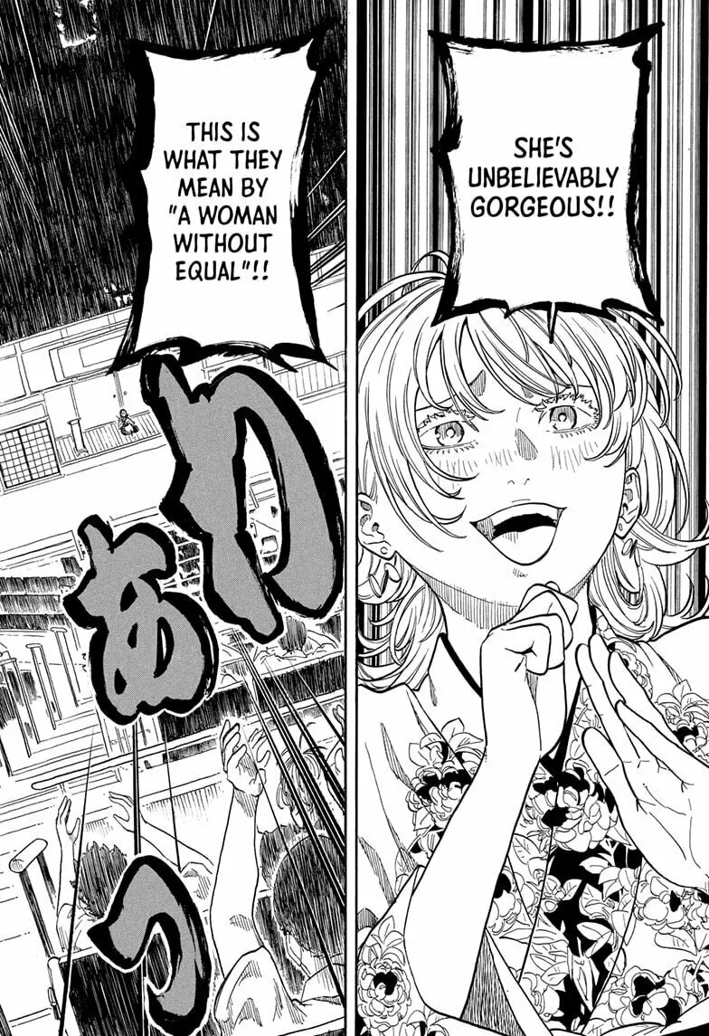 Akane-banashi Chapter 166 page 14 - 
