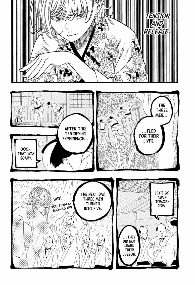 Akane-banashi Chapter 166 page 16 - 