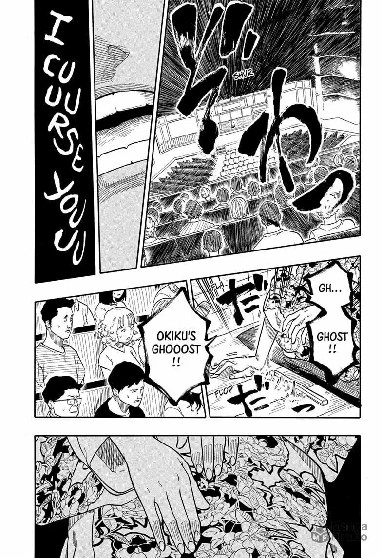 Akane-banashi Chapter 166 page 3 - 