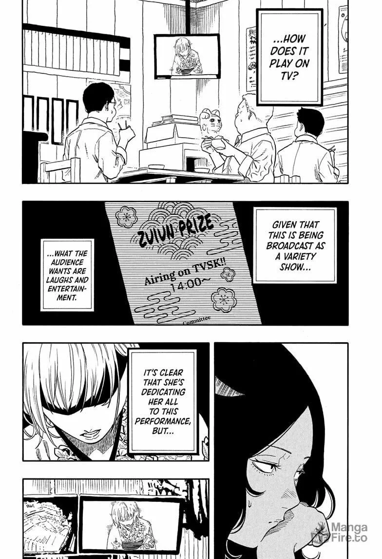 Akane-banashi Chapter 166 page 6 - 
