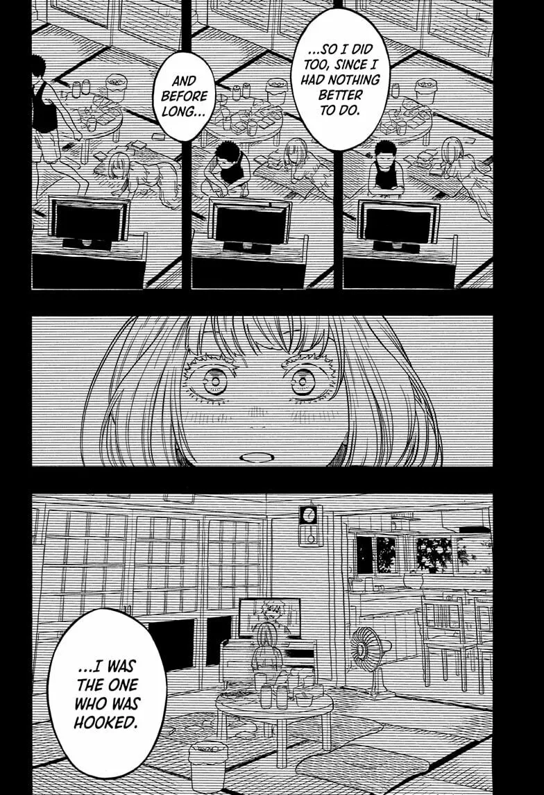 Akane-banashi Chapter 166 page 8 - 