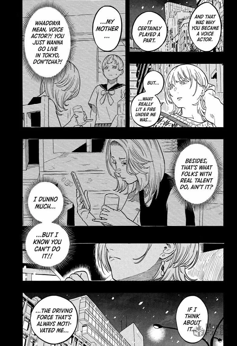 Akane-banashi Chapter 166 page 9 - 