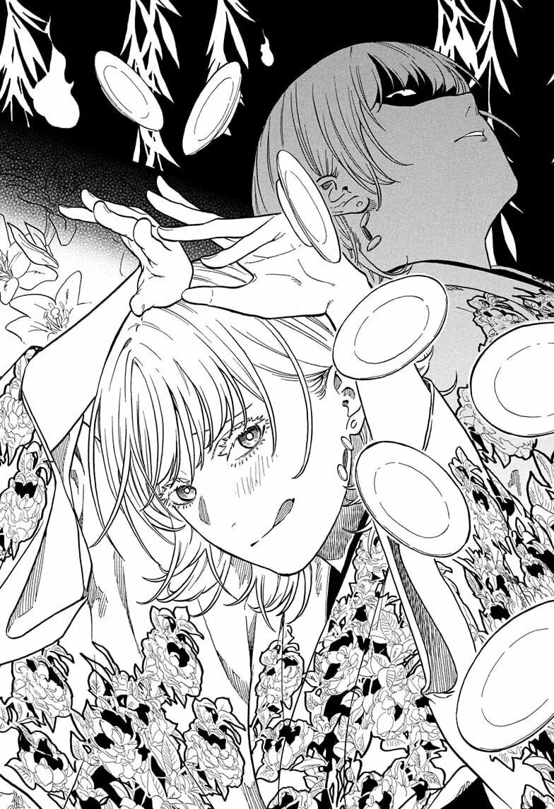 Akane-banashi Chapter 167 page 17 - 