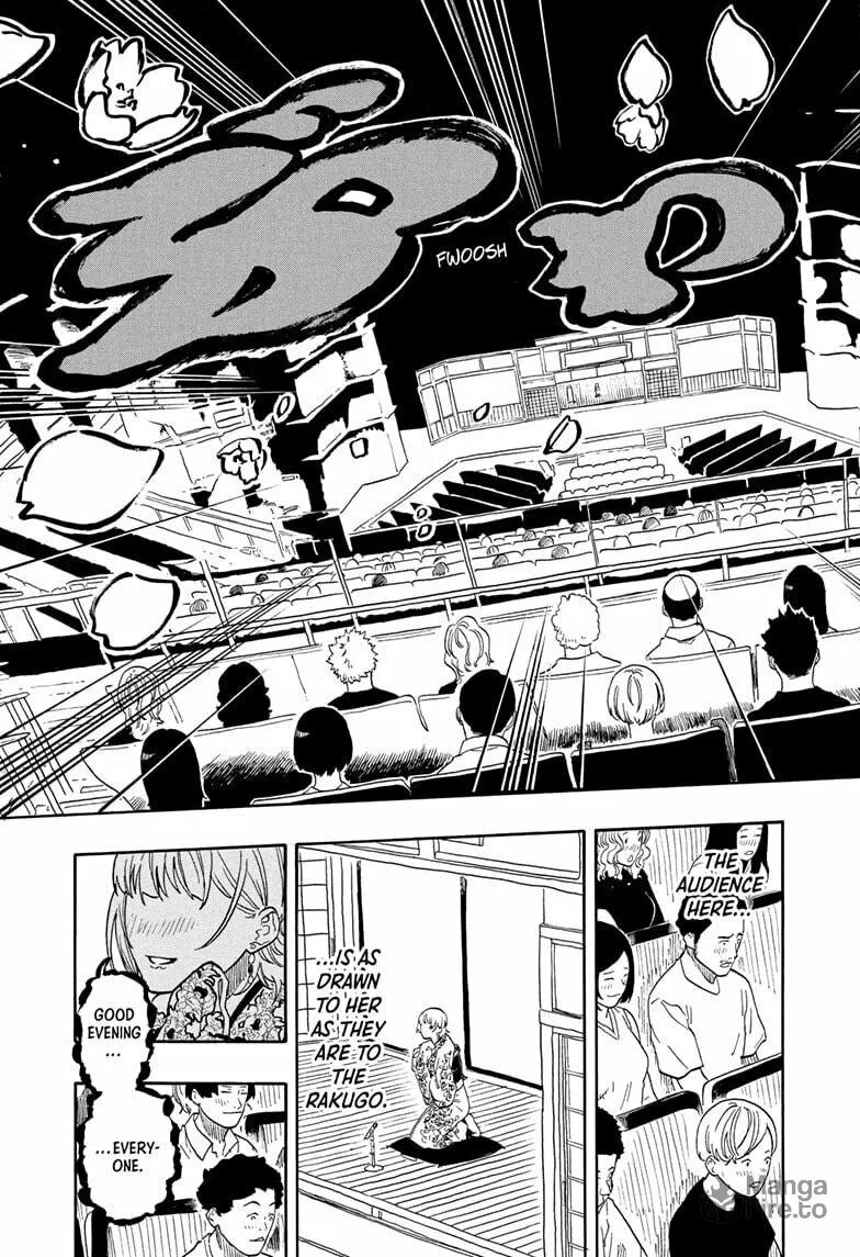 Akane-banashi Chapter 167 page 5 - 