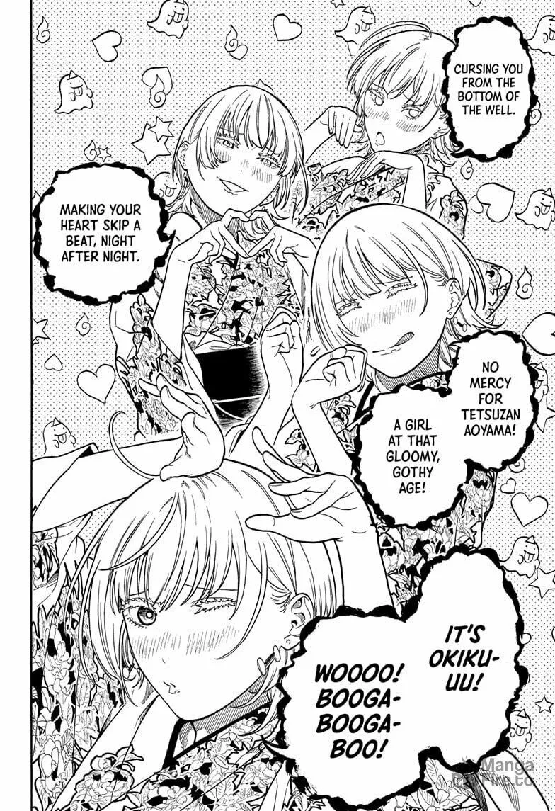 Akane-banashi Chapter 167 page 6 - 