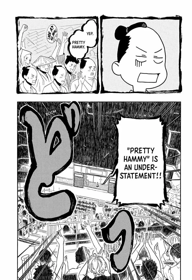 Akane-banashi Chapter 167 page 7 - 
