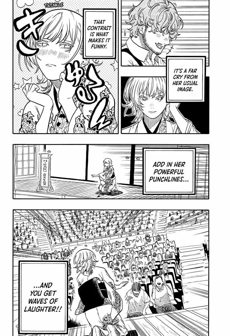 Akane-banashi Chapter 167 page 8 - 