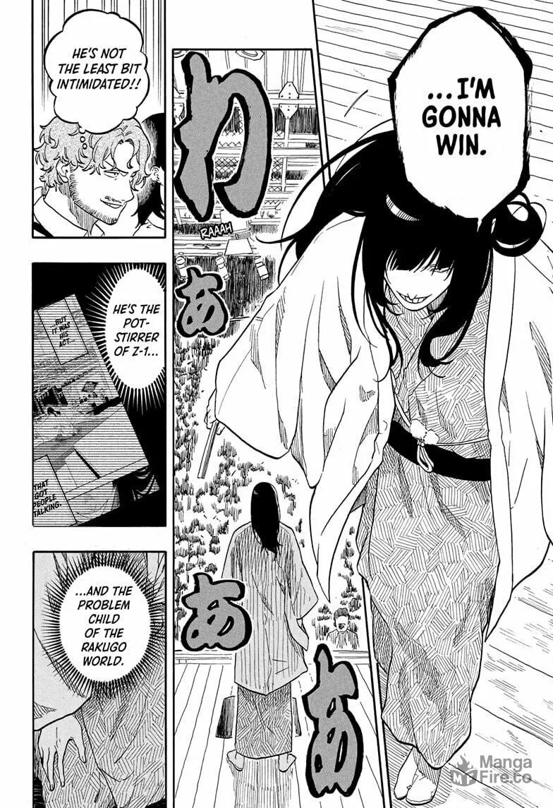 Akane-banashi Chapter 168 page 18 - 